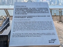 Hong Kong Film Awards statue (id=9538)